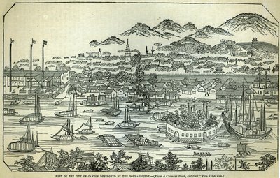 Porto della città di Canton, distrutto dal bombardamento, illustrazione cinese stampata in 